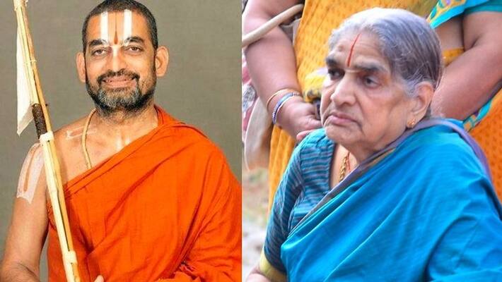 Chinna Jeeyar Swamy's Mother Passes Away At The Age Of 85 Chinna Jeeyar Swamy's Mother Passes Away At The Age Of 85