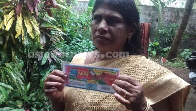 previous year onam thiruvonam bumper winner story kerala lottery nrn 