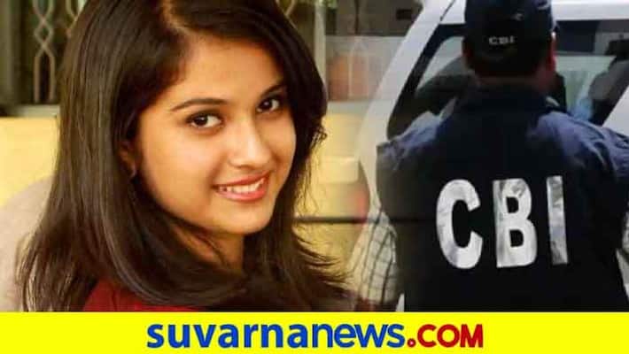 CBI opens Disha Salians case investigates farmhouse party CBI opens Disha Salians case investigates farmhouse party