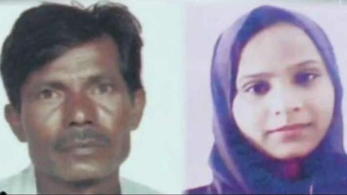 Haryana news father in law ran away with daughter in law illegal relationship KPR Haryana news father in law ran away with daughter in law illegal relationship KPR