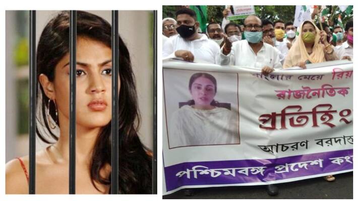 Rhea Chakraborty victim of political conspiracy in Sushant Singh Rajput case says congress BTD Rhea Chakraborty victim of political conspiracy in Sushant Singh Rajput case says congress BTD