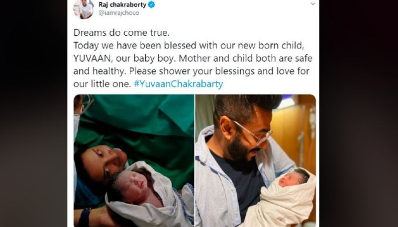 Raj Chakraborty posted pictures with son Yuvaan, and the feeling is surreal ADB