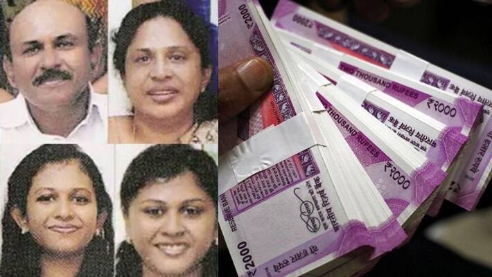 popular finance fraud case Kerala government give logistical support to national agency popular finance fraud case Kerala government give logistical support to national agency