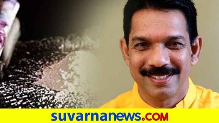 Report Drug Use Information with nearest Police station says Nalin Kumar Kateel Report Drug Use Information with nearest Police station says Nalin Kumar Kateel