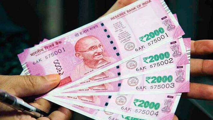 Central government announces suspension of printing of Rs 2,000 notes Central government announces suspension of printing of Rs 2,000 notes