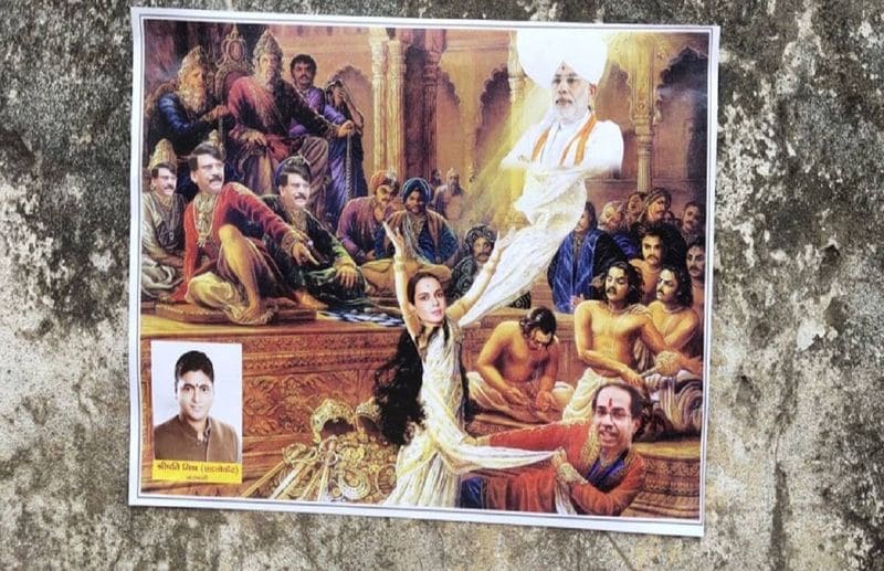 Kangana poster in Draupadi form became the subject of discussion, a lawyer in Varanasi protested ASA