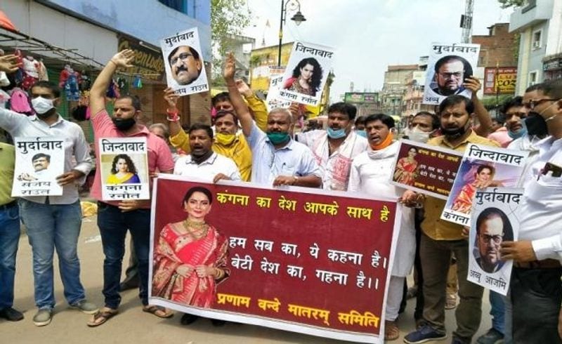 Kangana poster in Draupadi form became the subject of discussion, a lawyer in Varanasi protested ASA