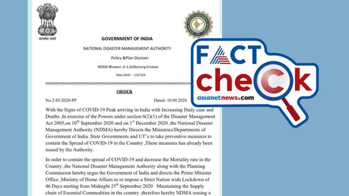 reality of circular from claim National Disaster Management Authority directed re-impose a nationwide lockdown reality of circular from claim National Disaster Management Authority directed re-impose a nationwide lockdown