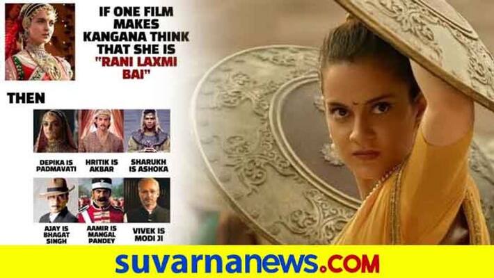 Prakash Raj takes a dig at Kangana Ranaut by sharing a funny meme Prakash Raj takes a dig at Kangana Ranaut by sharing a funny meme