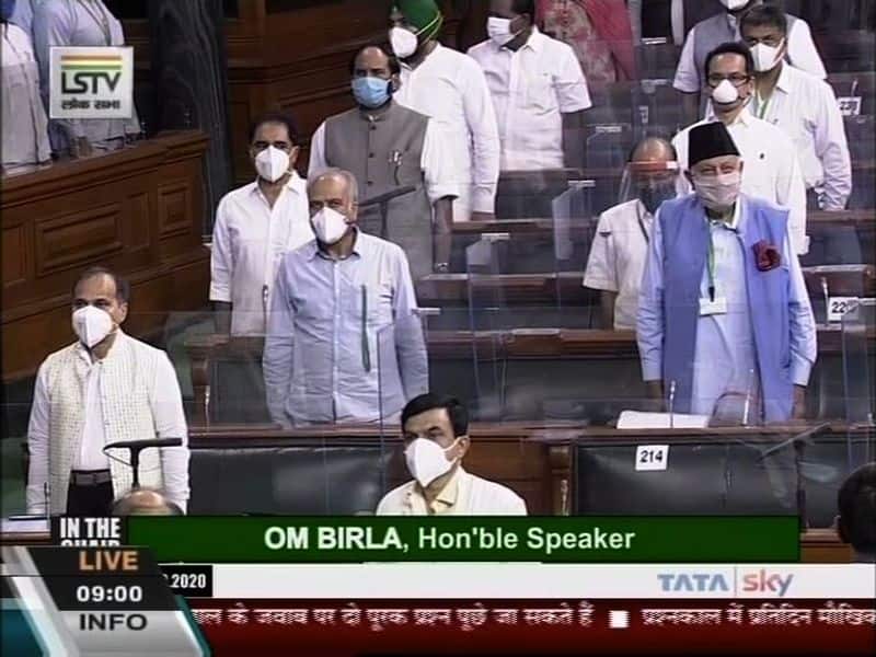 Parliament Monsoon Session members came with mask and face shields see photos