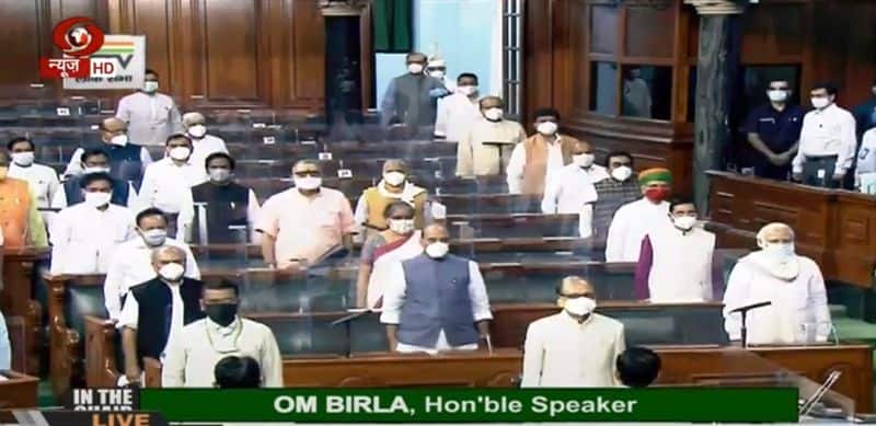 Parliament Monsoon Session members came with mask and face shields see photos