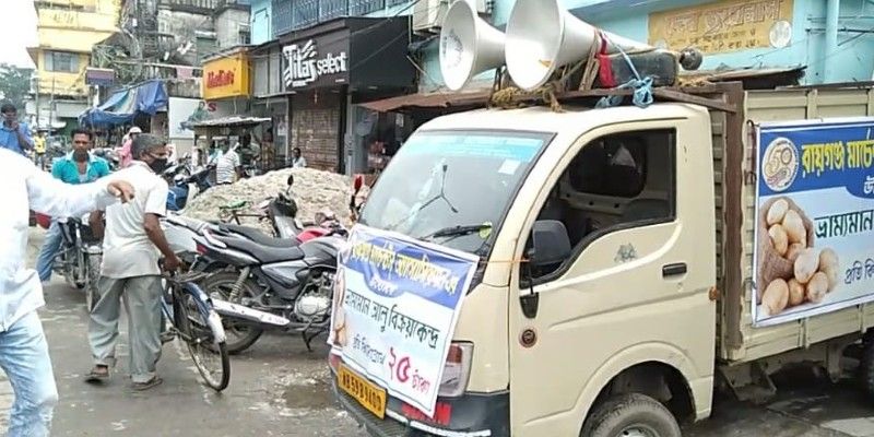 Merchant Association starts mobile potato selling counter in Raigung BTG