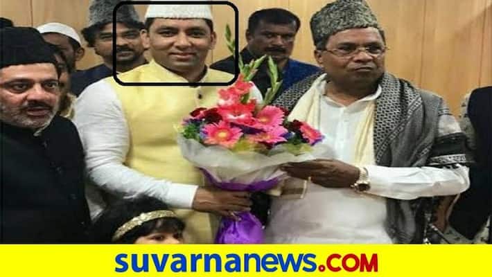 siddaramaih gives clarifications-about-his-photo-with-drugs-mafia-accused sheikh-fazil siddaramaih gives clarifications-about-his-photo-with-drugs-mafia-accused sheikh-fazil