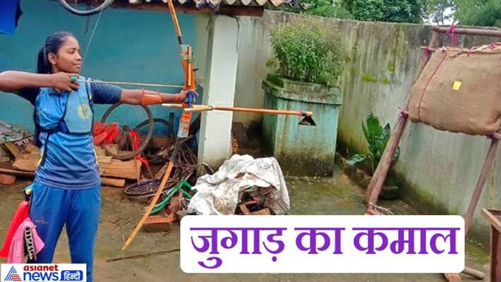 Desi jugaad in Archery Woman Players and Games kpa Desi jugaad in Archery Woman Players and Games kpa