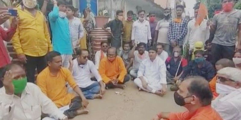 BJP leaders stage protest on the allegation of murdering partyman in Hooghly BTG