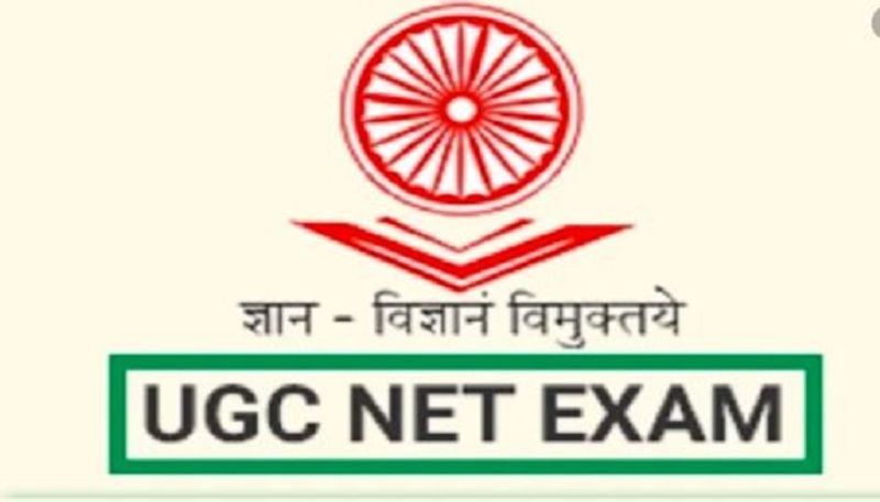Coronavirus UGC-NET exam postponed, scheduled from September 16-25-dnm