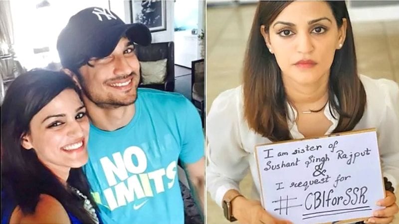 Raksha Bandhan: Sushant Singh Rajput's sister Shweta Singh Kirti misses brother, shares an unseen photo RCB