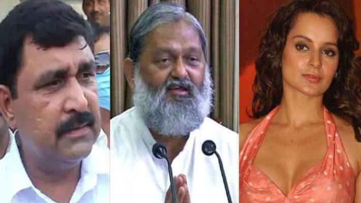 haryana home minister anil vij was in love with kangana ranaut by hisar mla balraj kundu said kpr haryana home minister anil vij was in love with kangana ranaut by hisar mla balraj kundu said kpr