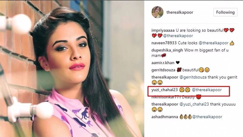 Before IPL 2020 know the rumour of Yuzvendra Chahal and actress Tanishka Kapoor affair spb