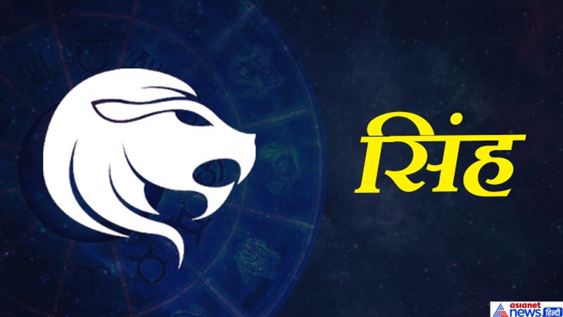 16th September 2020 Rashifal: Pisces should keep their plans secret, may have financial arguments, know your day KPI