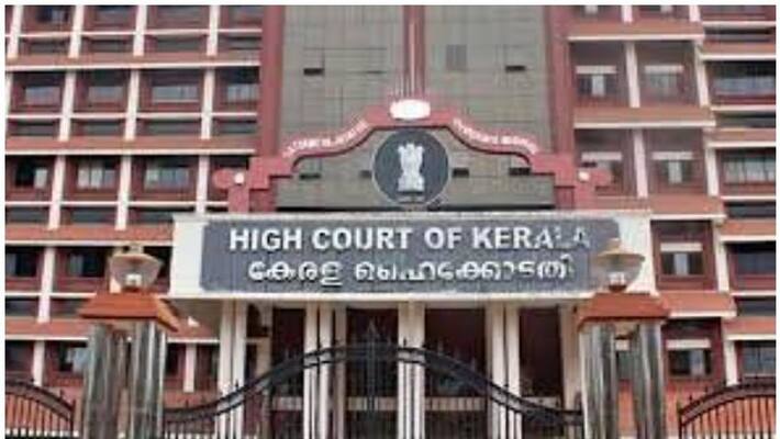 division bench of high court withdrew from considering the plea on trivandrum airport division bench of high court withdrew from considering the plea on trivandrum airport