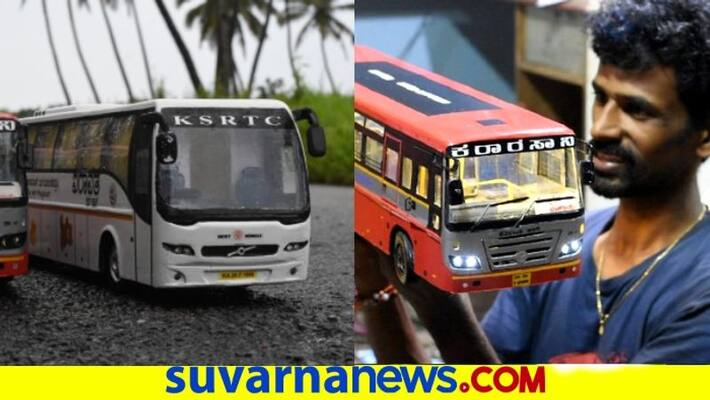 laxman savadi appreciate prashanth achar KSRTC bus model snr laxman savadi appreciate prashanth achar KSRTC bus model snr