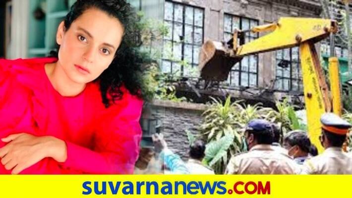 Kangana Ranaut office demolition: Entertaining her plea will send wrong message BMC tells Bombay HC pod Kangana Ranaut office demolition: Entertaining her plea will send wrong message BMC tells Bombay HC pod