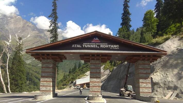 atal tunnel is the bridge of friendship of rohtang and leh bsm atal tunnel is the bridge of friendship of rohtang and leh bsm