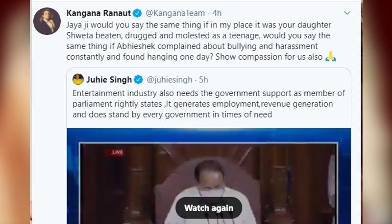 Kangana Ranaut hits out at Jaya Bachchan goes viral BJC