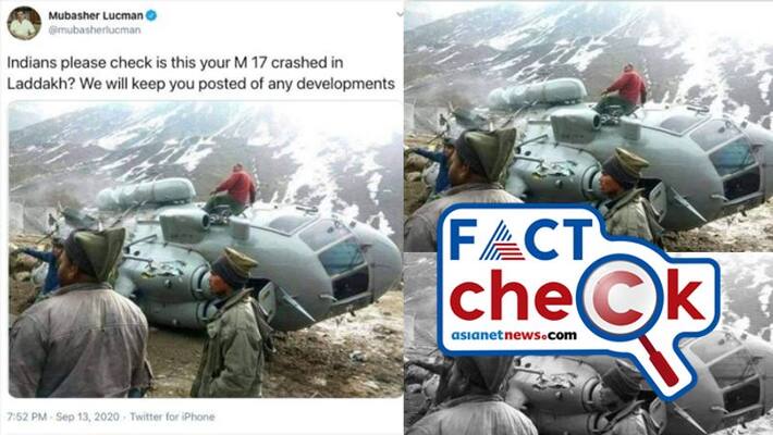 Is it any iaf MI 17 helicopter crashed in Ladakh recent days Is it any iaf MI 17 helicopter crashed in Ladakh recent days