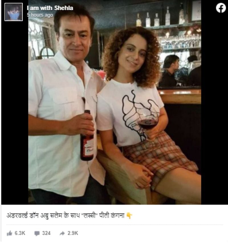 वायरल पोस्ट क्या है?
वायरल पोस्ट के साथ लिखा कैप्शन कहता है 'अंडरवर्ल्ड डॉन अबु सलेम के साथ "लस्सी" पीती कंगना'
यही तस्वीर फ़ेसबुक पर मिलते जुलते दावों के साथ भी वायरल है।