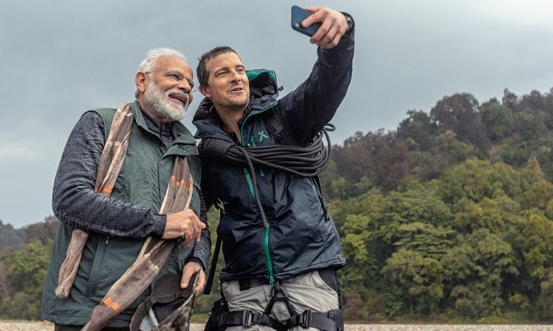 PM Narendra Modis Life Story on his 70th birthday BSS