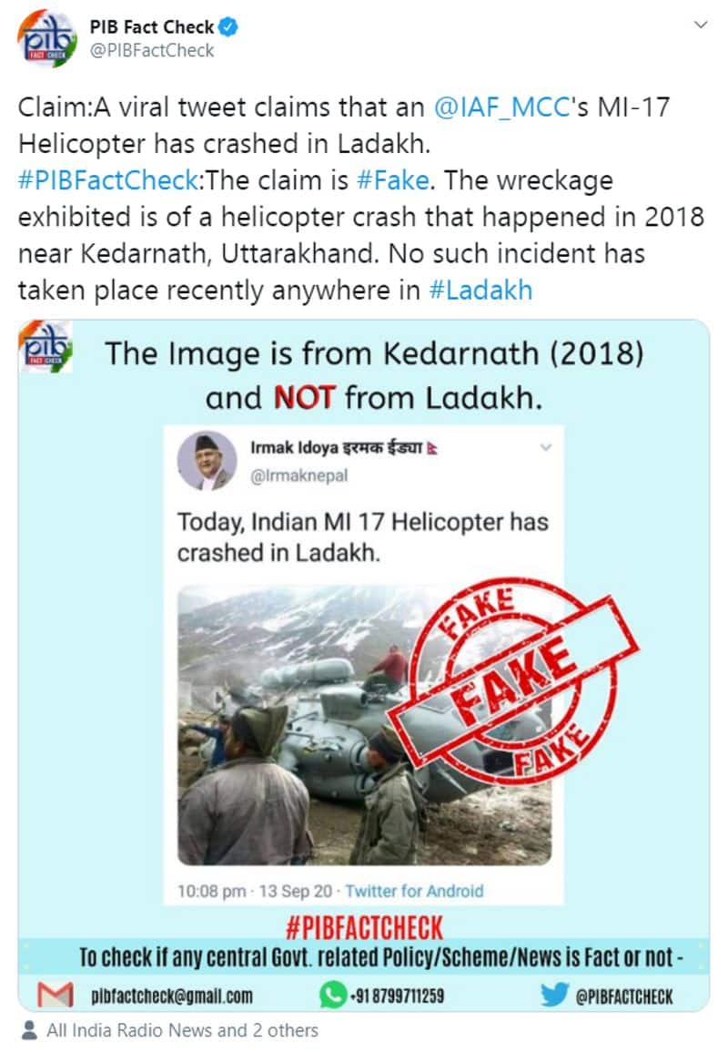 Is it any iaf MI 17 helicopter crashed in Ladakh recent days