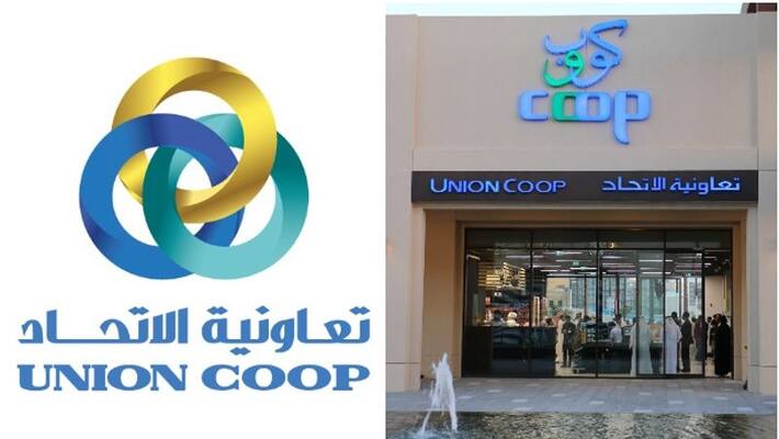 union coop the pointe starts home delivery union coop the pointe starts home delivery