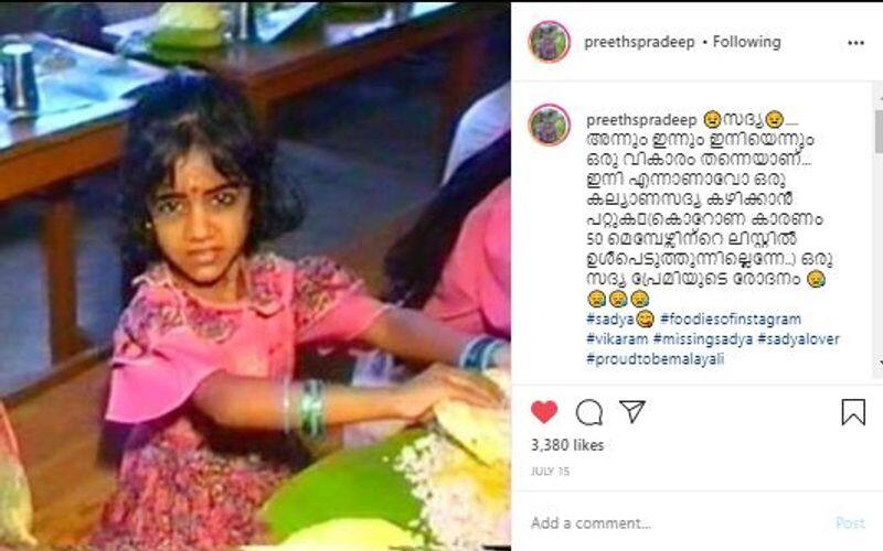 malayalam serial actress preetha pradheep shared her sadhya selection funny images on instagram