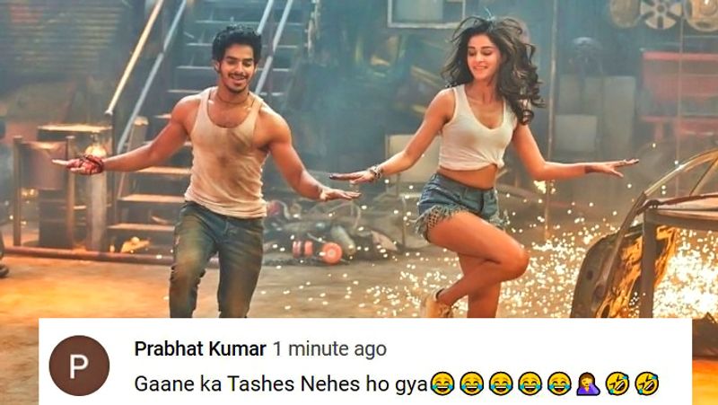Ananya Panday was seen romancing in the rain with Shahid Kapoor brother gets dislike BJC