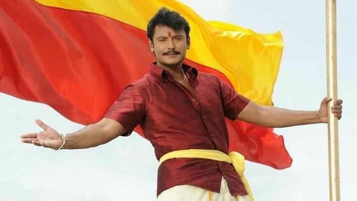 Sandalwood challenging star darshan reacts On hindi diwas rbj Sandalwood challenging star darshan reacts On hindi diwas rbj