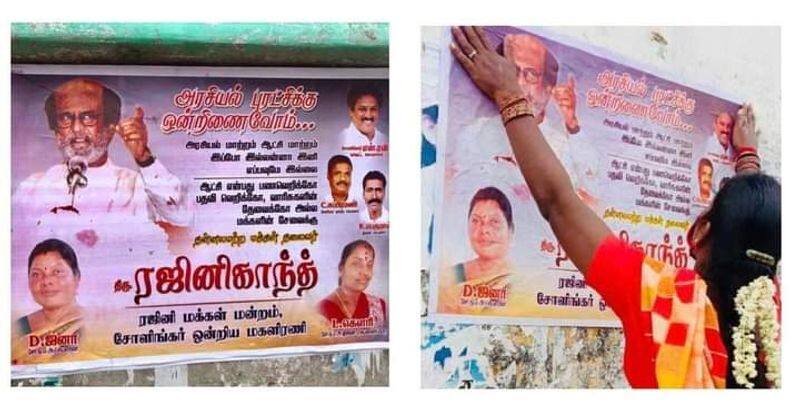 Rajinikanth fans again stikepolitical posters today
