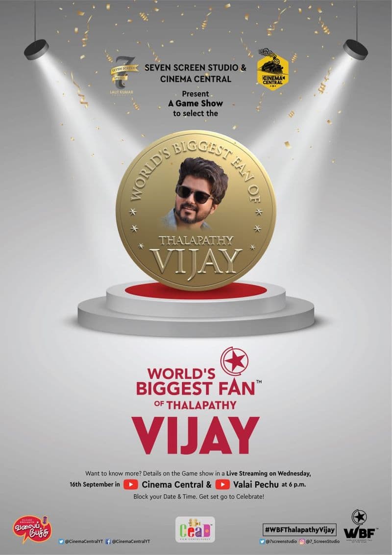Vijay fans get ready to play  World's Biggest fan of Thalapathy Vijay game show