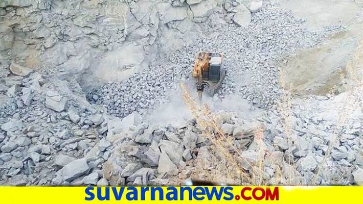 NDC Recommend in 2018 for Ban on Mine Around KRS Dam in Mandya grg NDC Recommend in 2018 for Ban on Mine Around KRS Dam in Mandya grg