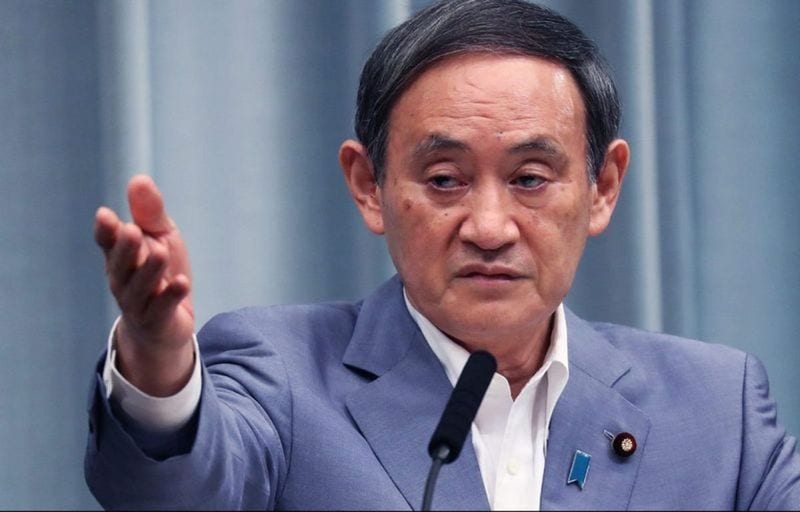Yoshihide Suga elected as Japans new prime minister will succeed Shinzo Abe BSS