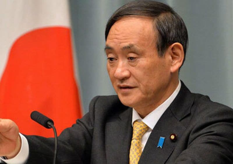 Yoshihide Suga elected as Japans new prime minister will succeed Shinzo Abe BSS