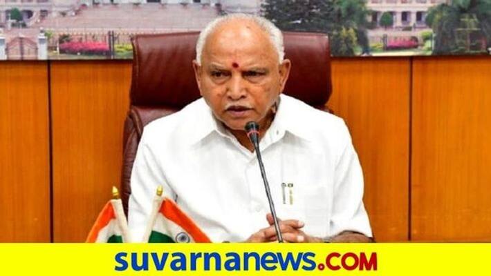 Yediyurappa Talks about Leadership Change In Karnataka rbj Yediyurappa Talks about Leadership Change In Karnataka rbj