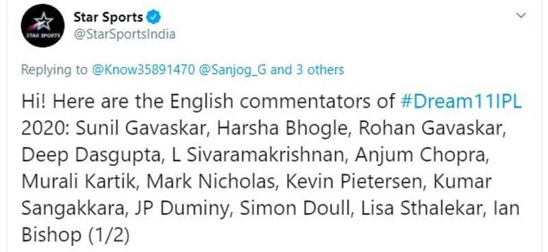 IPL 2020 Full list of English Kannada Bengali Hindi