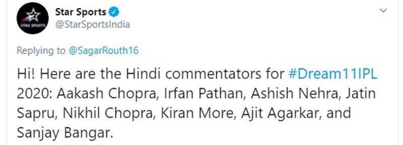 IPL 2020 Full list English Kannada Bengali Hindi commentators Star Sports apc