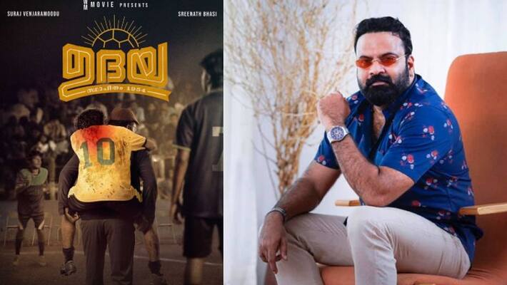 tiny tom is executive producer in newly announced udaya tiny tom is executive producer in newly announced udaya