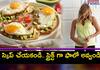 if you want to lose weight the best times to eat breakfast, lunch and dinner