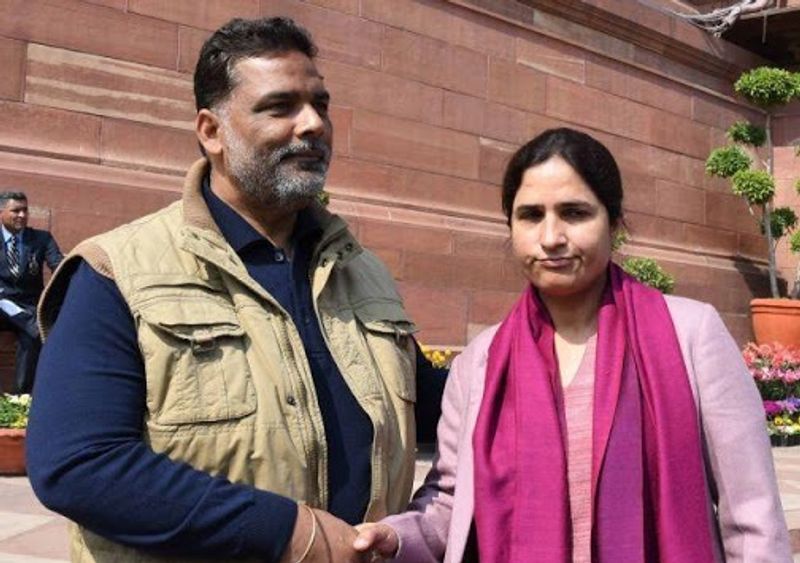 पप्पू यादव कई बार लोकसभा का प्रतिनिधित्व कर चुके हैं। 2015 में उन्हें अच्छा प्रदर्शन करने वाले सांसद के रूप में सम्मानित किया गया है। 2014 के बाद पप्पू यादव ने कोई चुनाव नहीं जीता है। 
