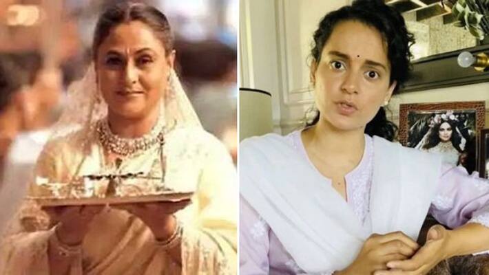 Kangana Ranaut slept with a hero to get a role, actress tweets on Jaya Bachchan row ADB Kangana Ranaut slept with a hero to get a role, actress tweets on Jaya Bachchan row ADB