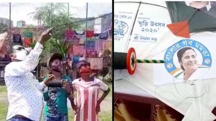 TMC started campaigning for the 2021 elections through the Kites Festival RTB TMC started campaigning for the 2021 elections through the Kites Festival RTB